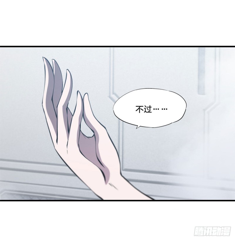 第134话 内食1