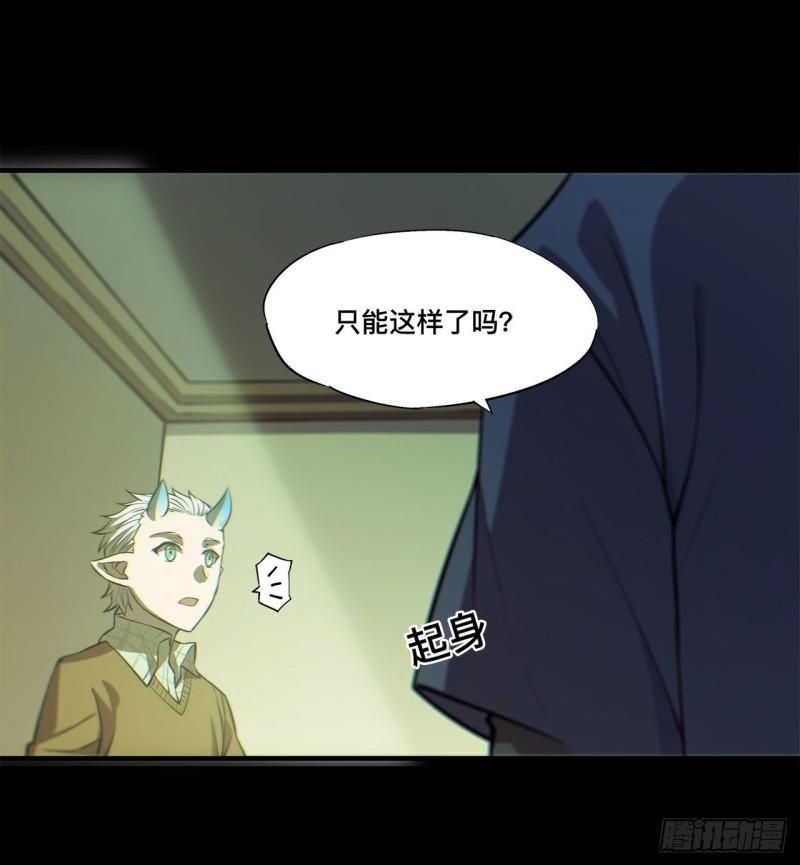 164 未完之约27
