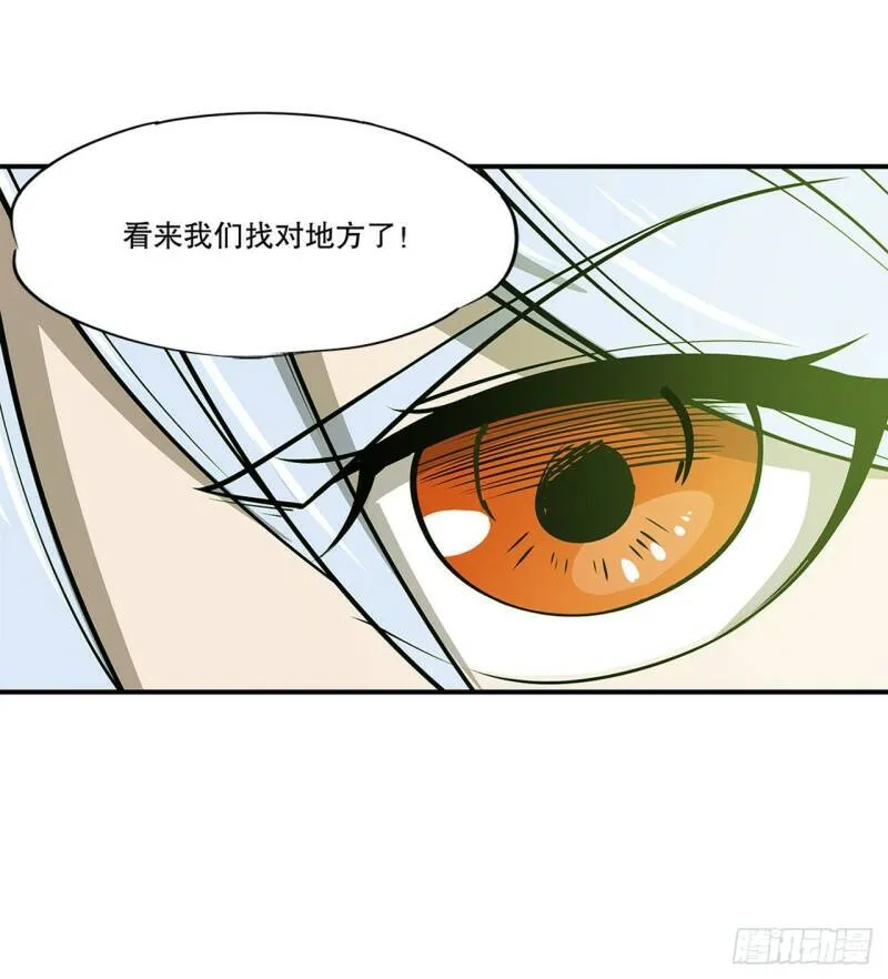 意外30