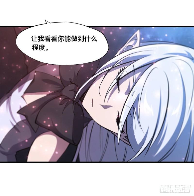 172 俘虏23