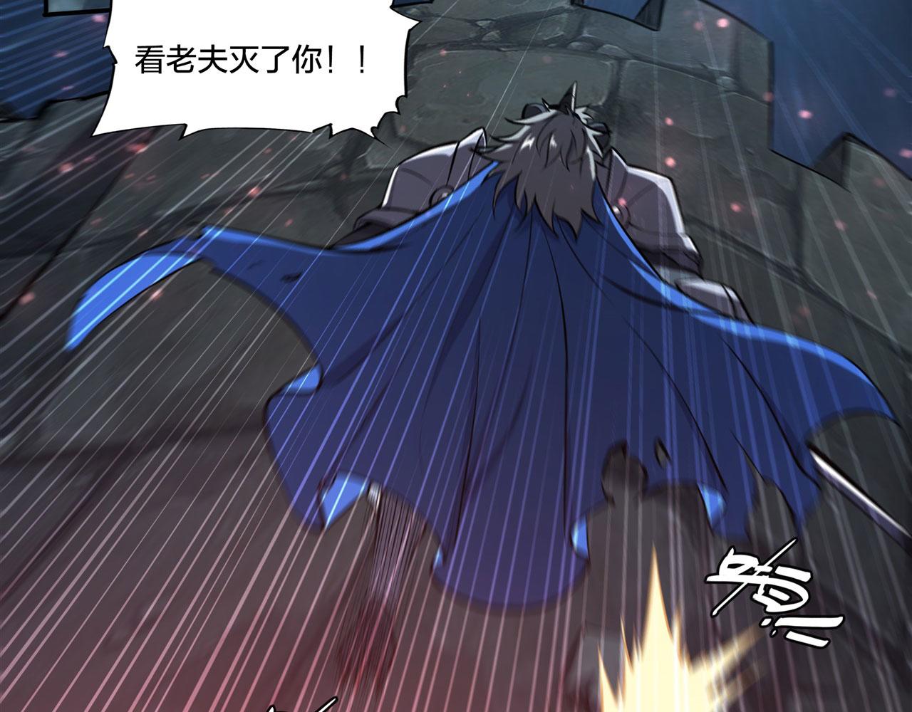 第230话 白姬的计谋101