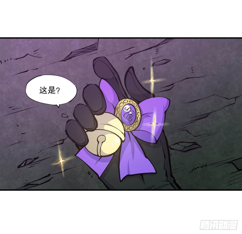 第72话 白姬登场1