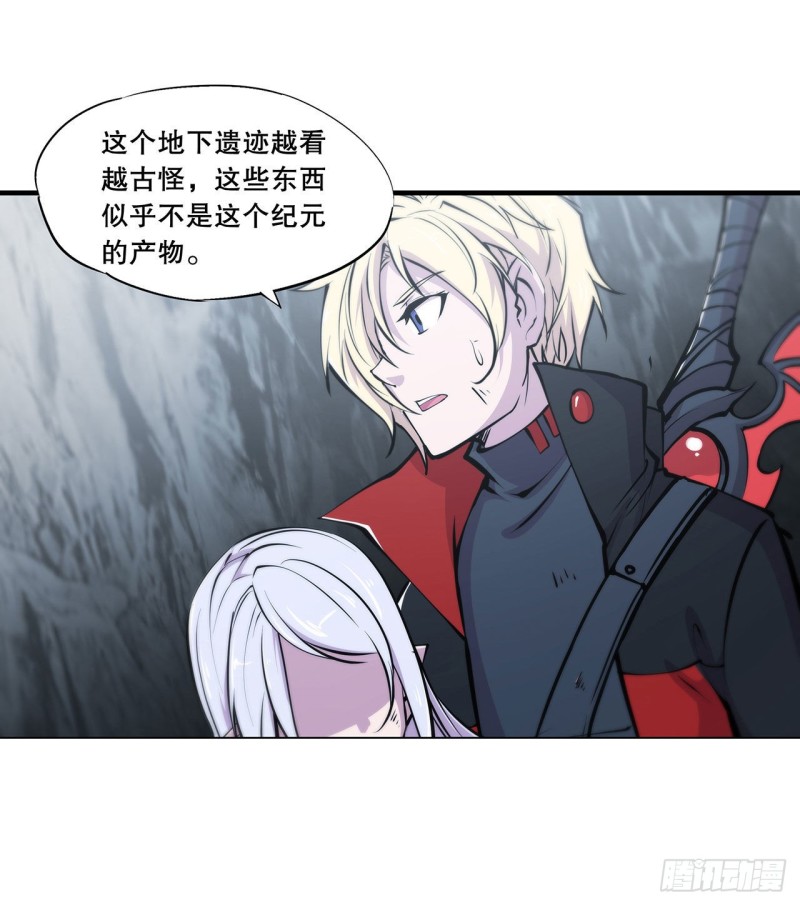 第105话 梦魇22