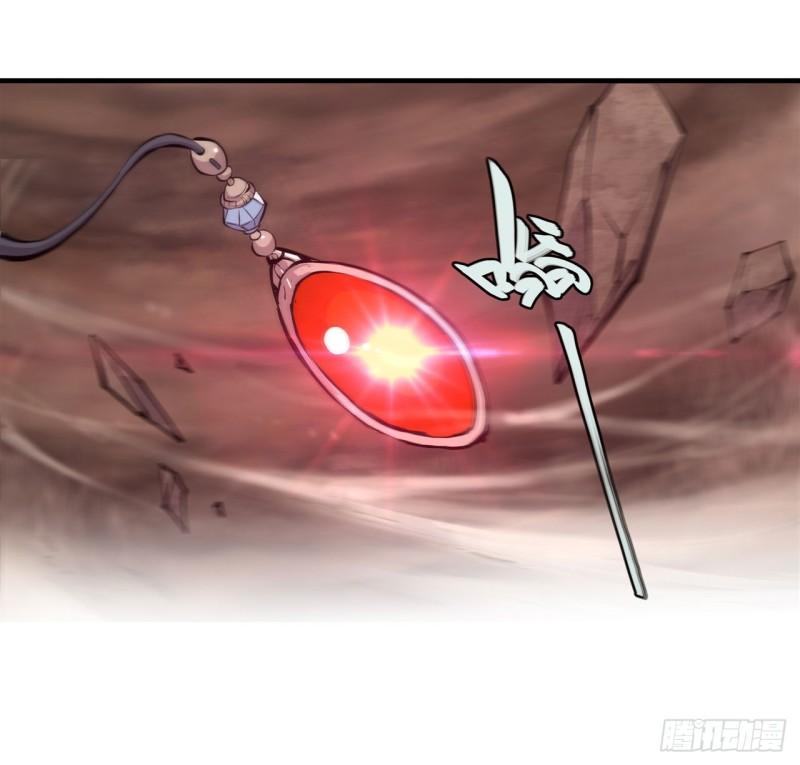204 九死一生22