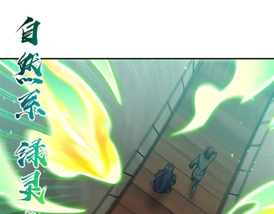 第326话 流落亚猫国35
