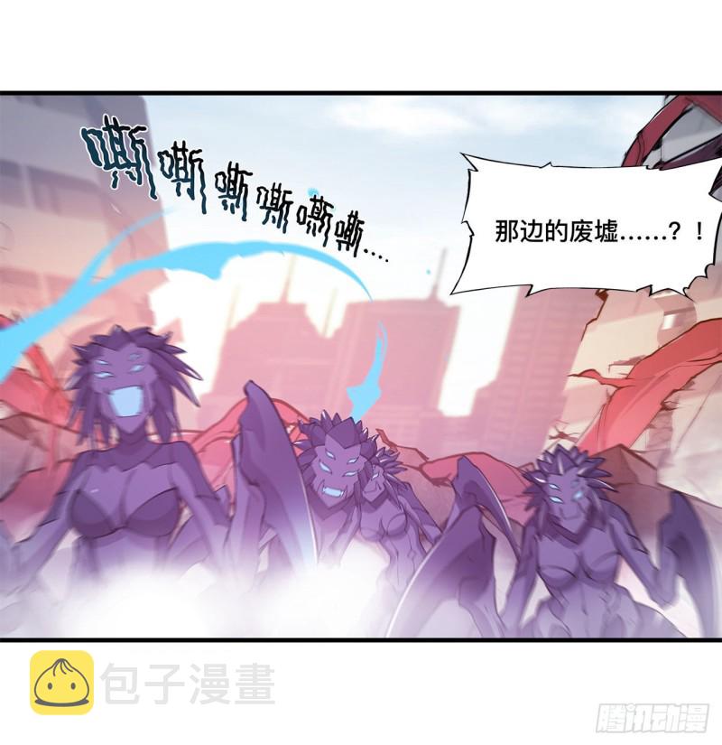 第149话 动乱28