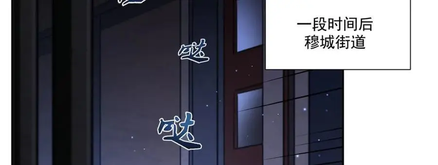 第304话79