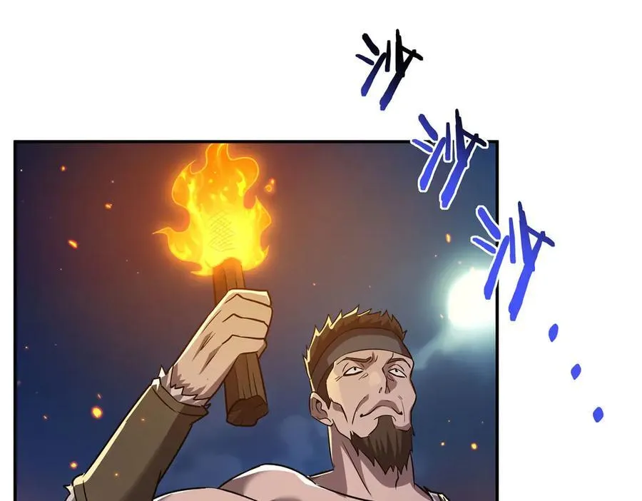 第322话 环环相扣7