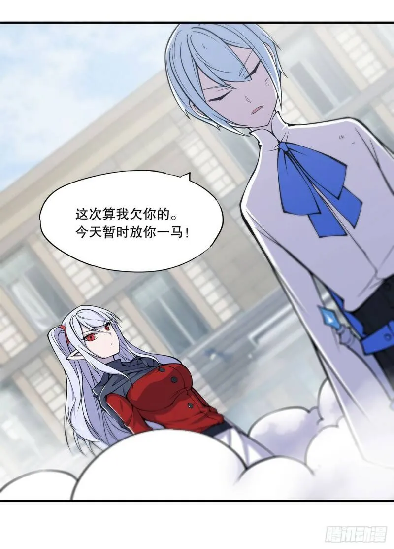 别拖后腿2