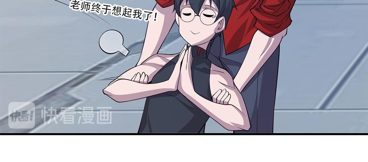 第21话21