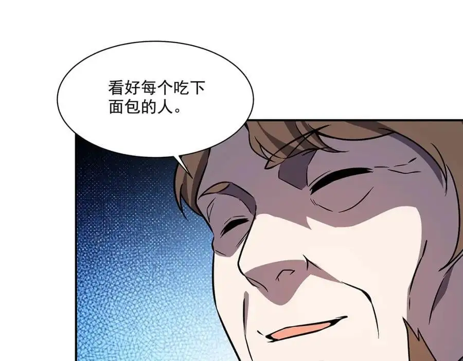 第292话 回归103