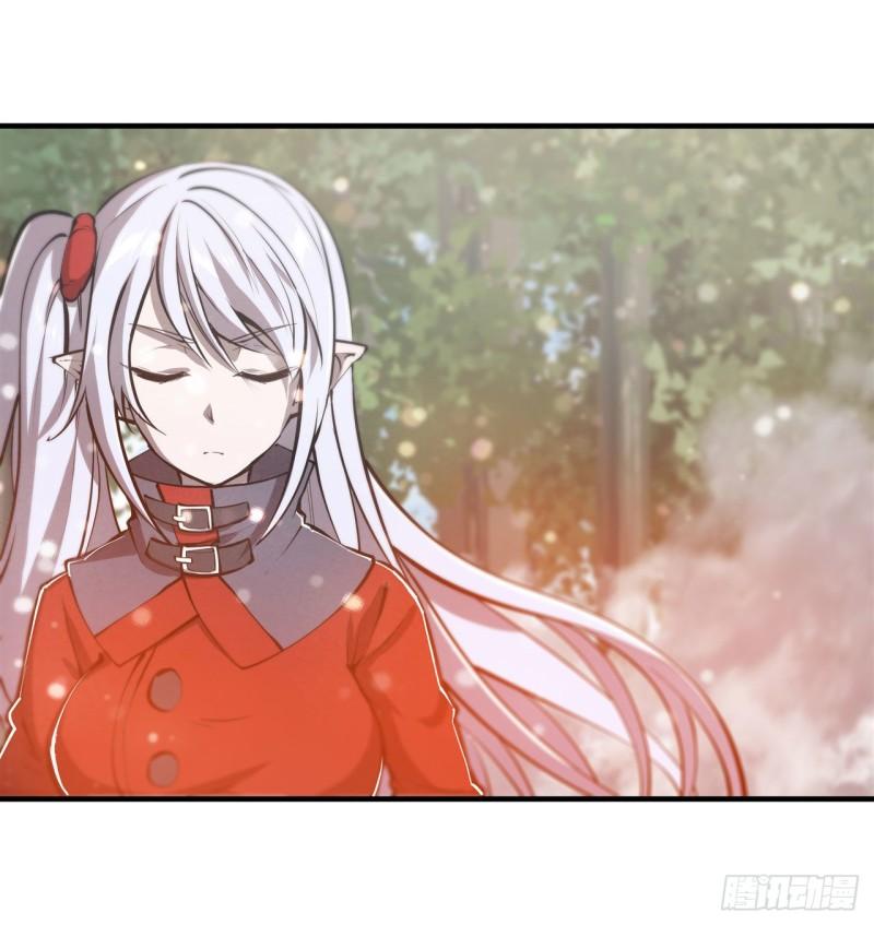 219 转变36