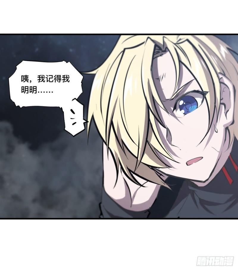204 九死一生33