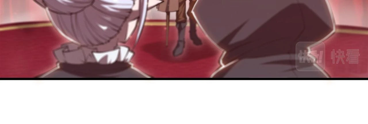 第257话 伪造身份42