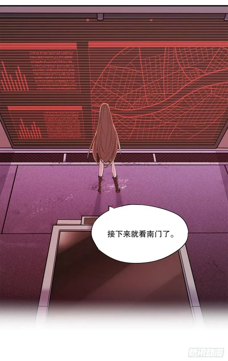玩弄于股掌之中12