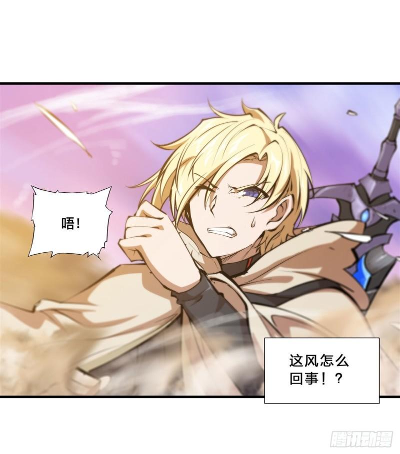 202 正确的入口24