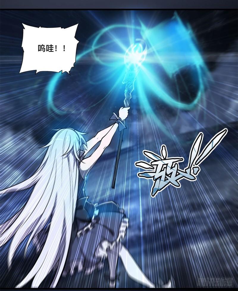 213 “榨干”白姬2