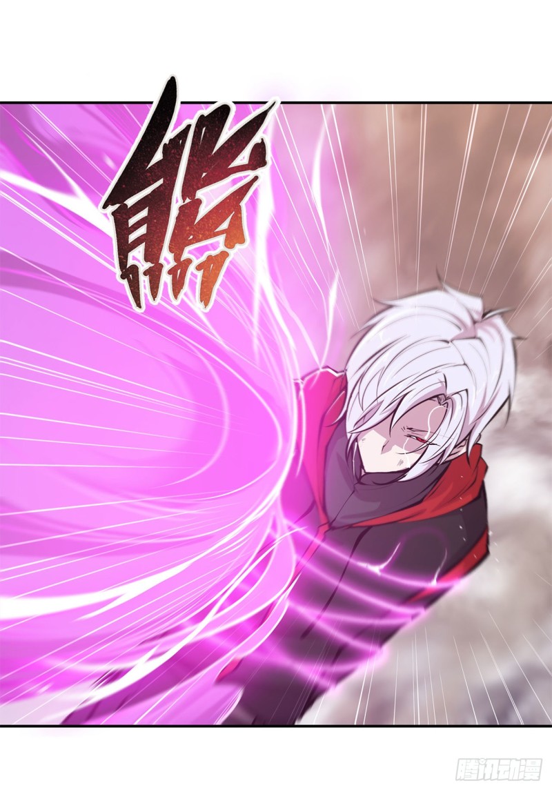 第97话 姬白觉醒16