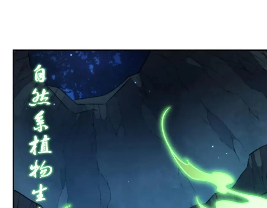 第307话 冥冥注定73