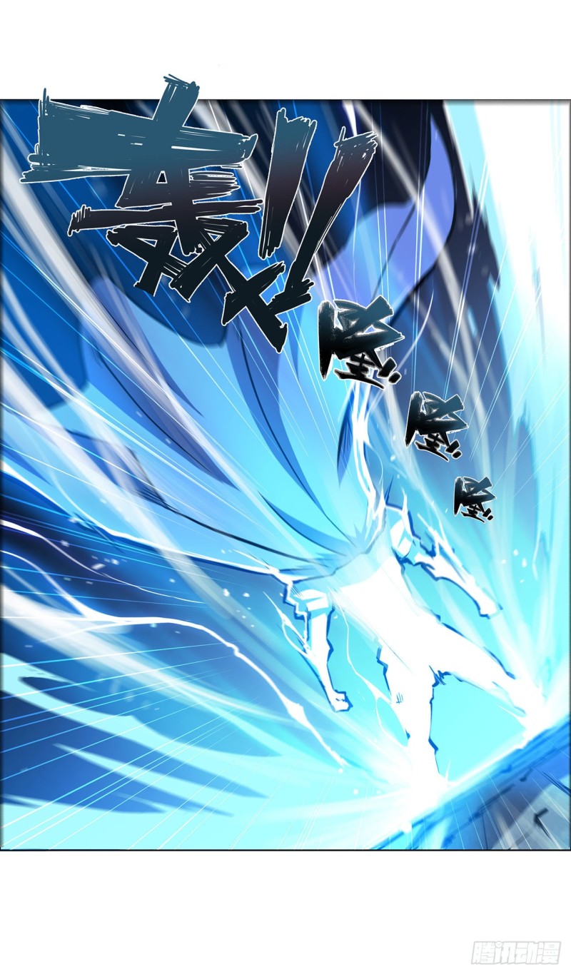 第128话 你是魔甲人？！39