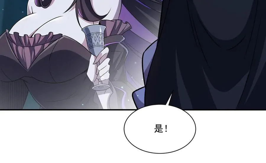 第315话 穿越103