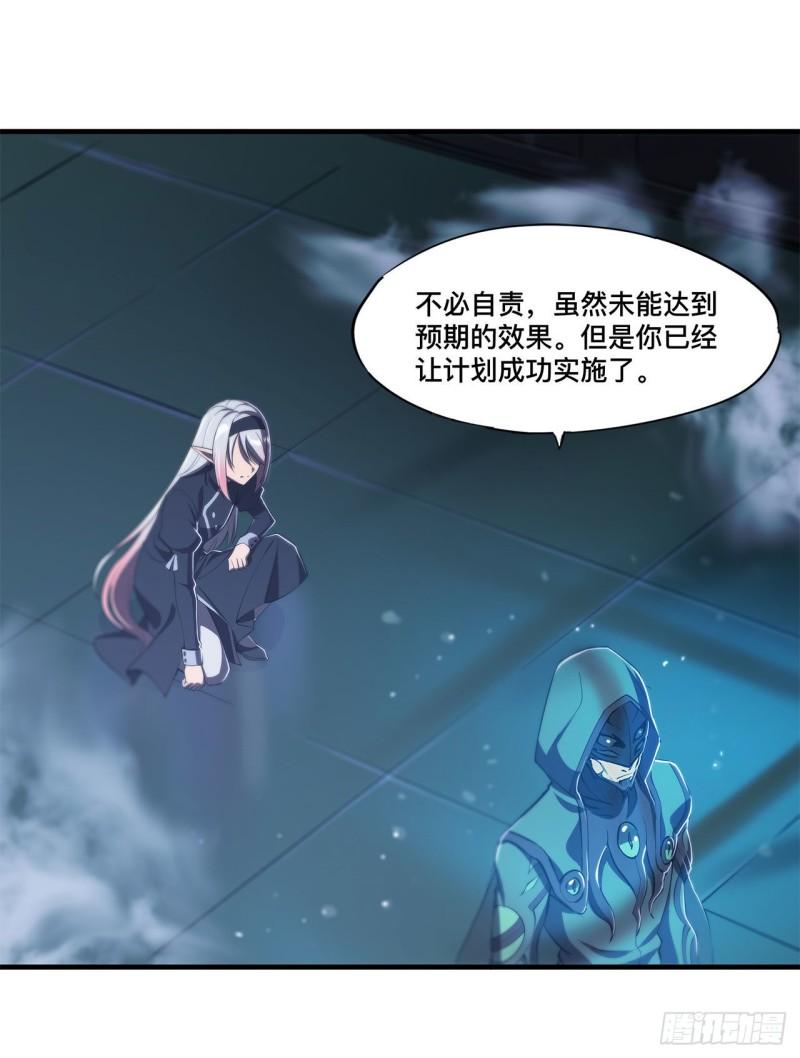 168 戴罪之身31