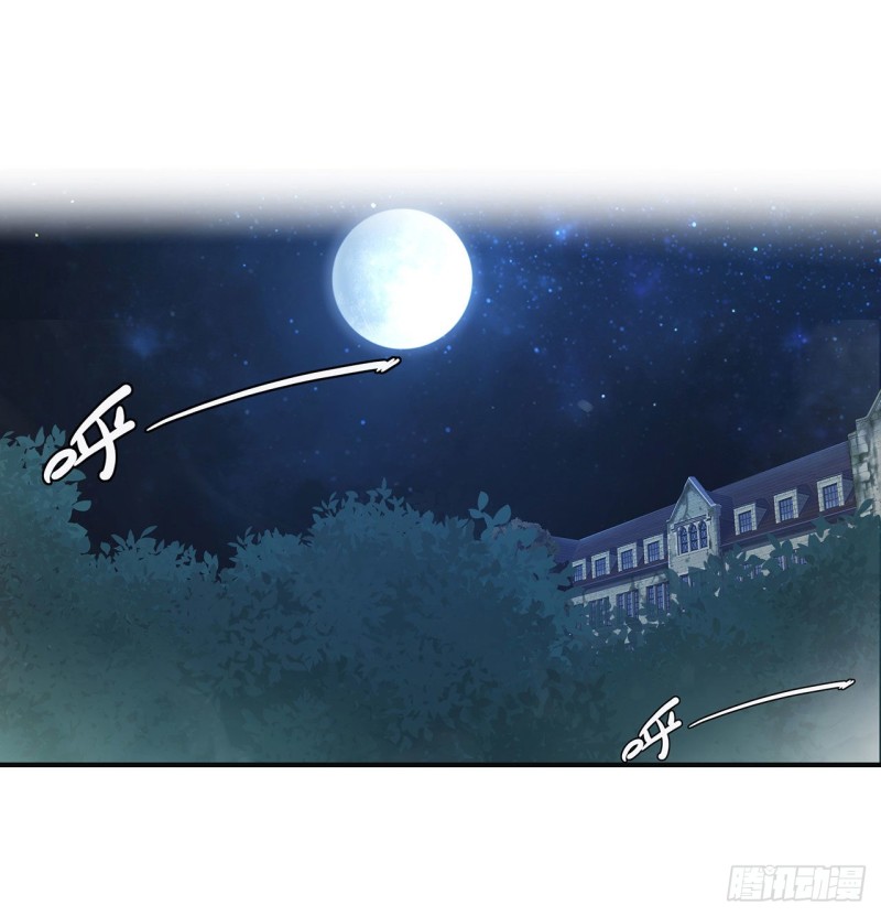 第83话 最后的骑士24