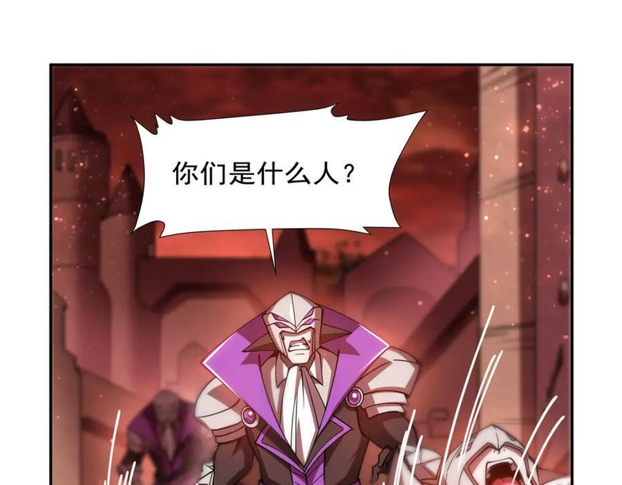 第271话 偷袭69