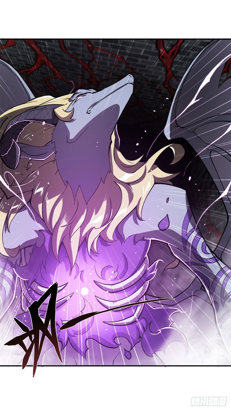 第87话 魔化19