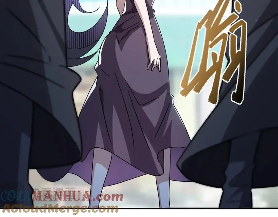 第301话 是她？！88