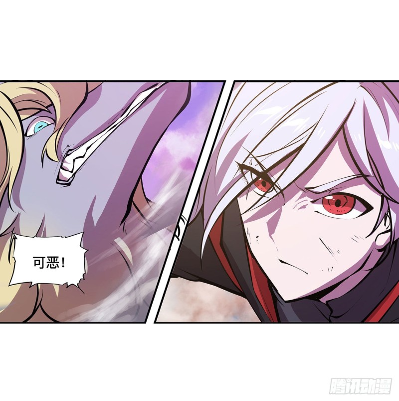 第98话 你若仍是天辉19