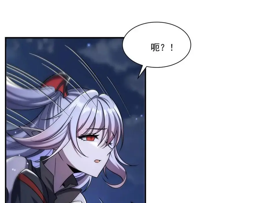 第300话 终局x变化117