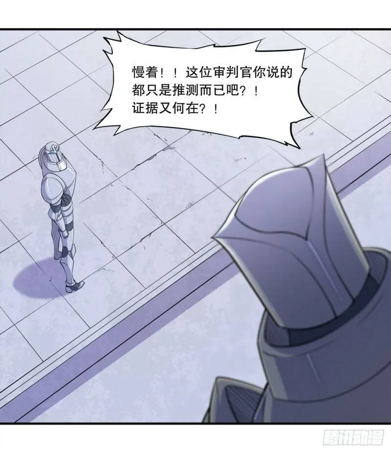 判决20