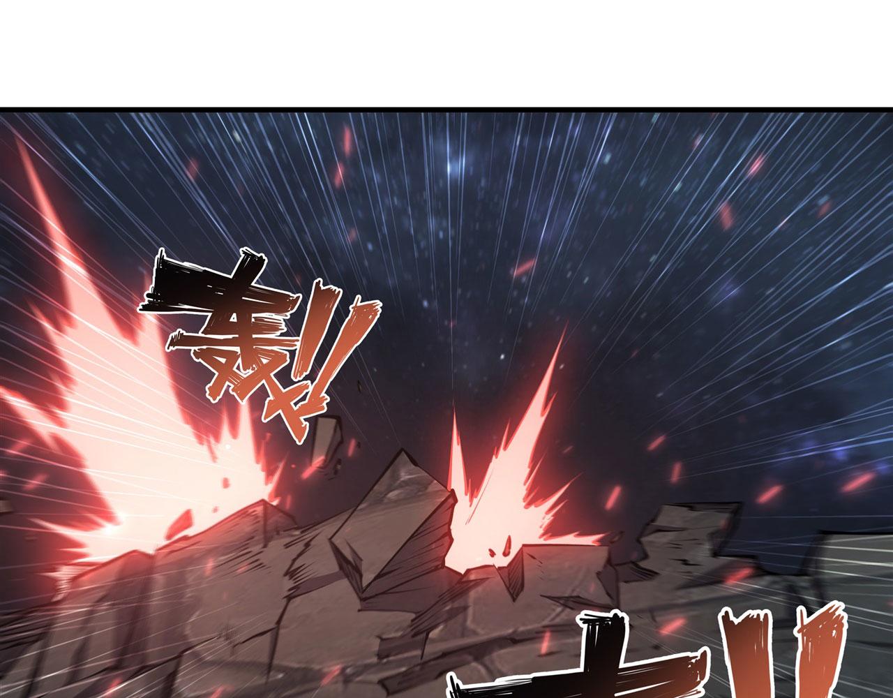 第230话 白姬的计谋86