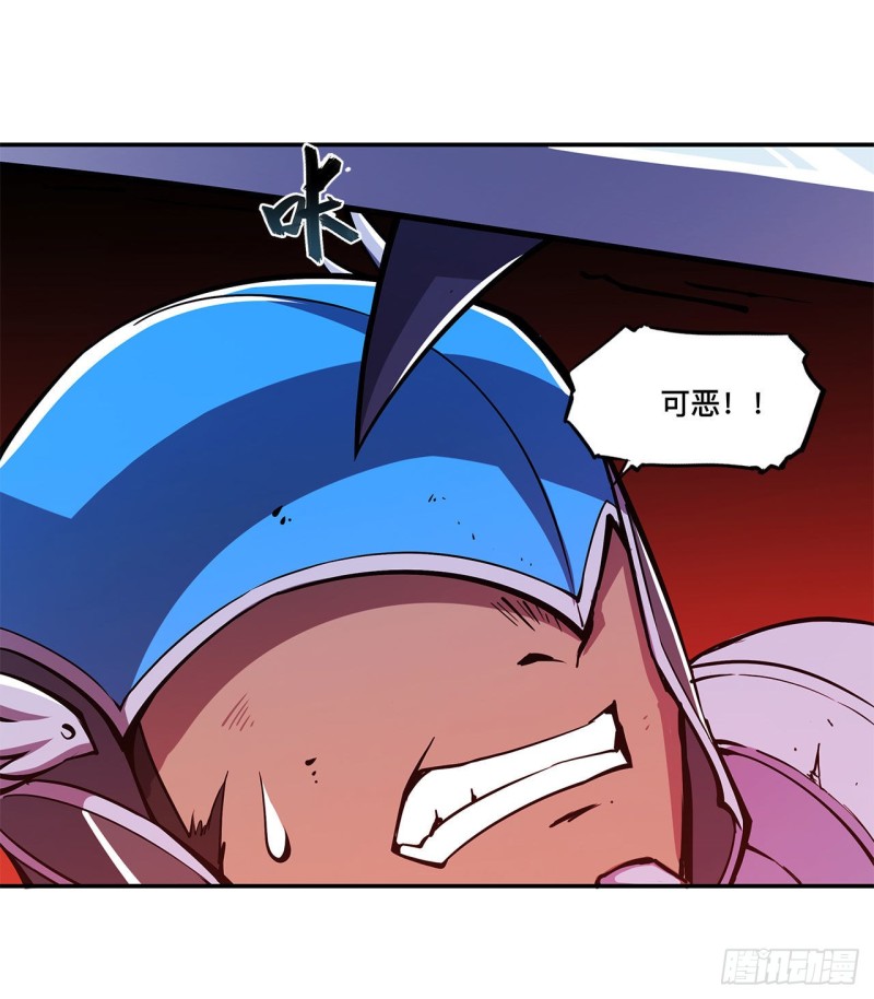 第94话 不朽者31