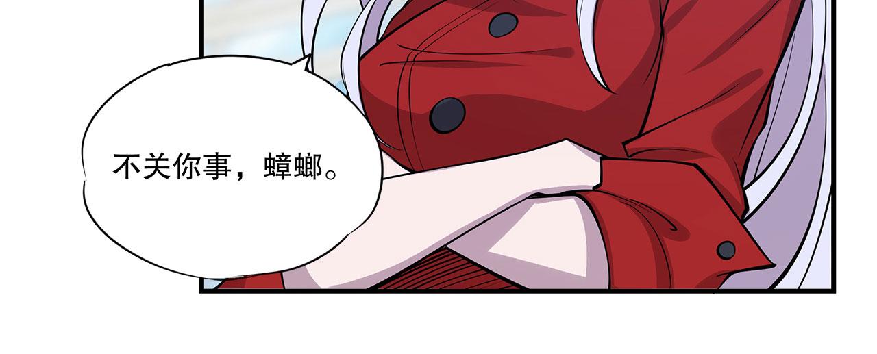 第19话28