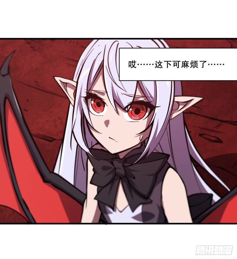 160 无法下手39
