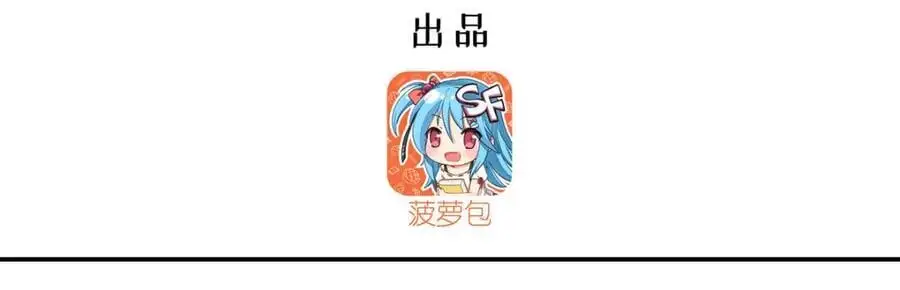 第300话 终局x变化2