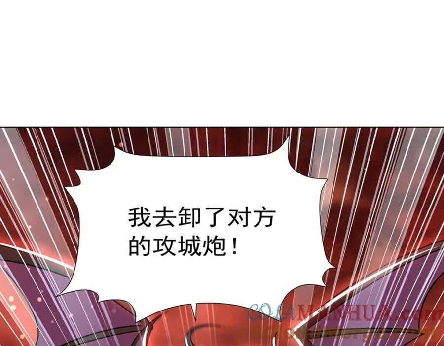 第273话 弥留之际36