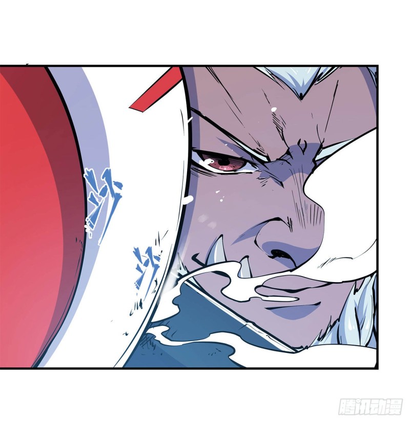 第67话 她是公主？！20