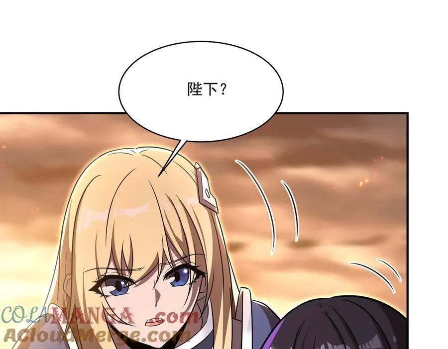 第316话 更改的世界线96