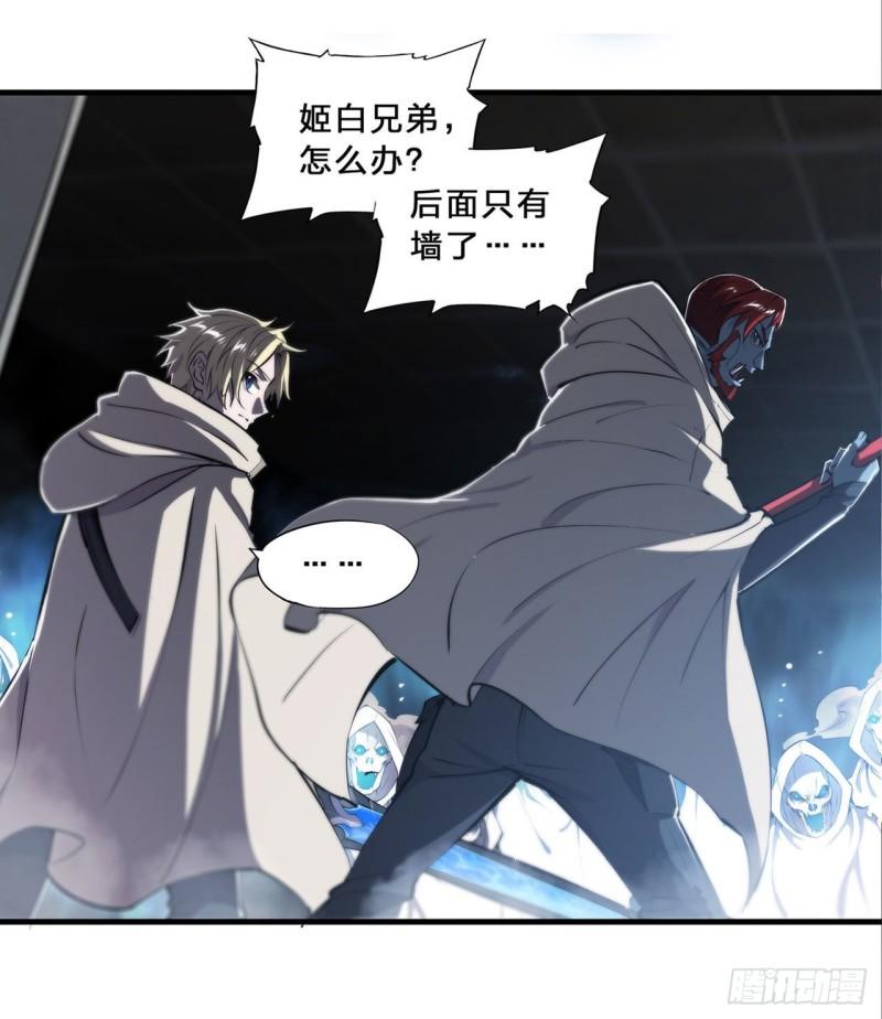 206 天辉升级29