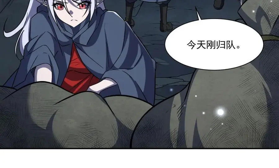 第295话 深入敌营125