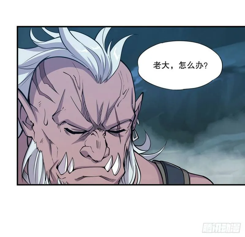 你个臭流氓！24