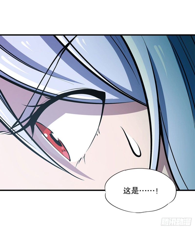 第63话 按计划行动9