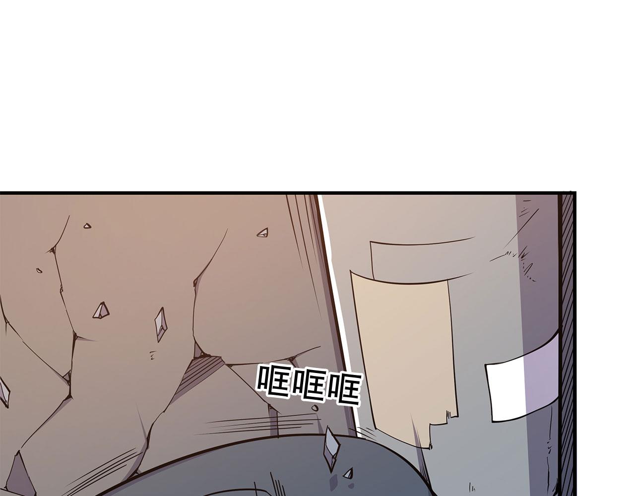 第21话50