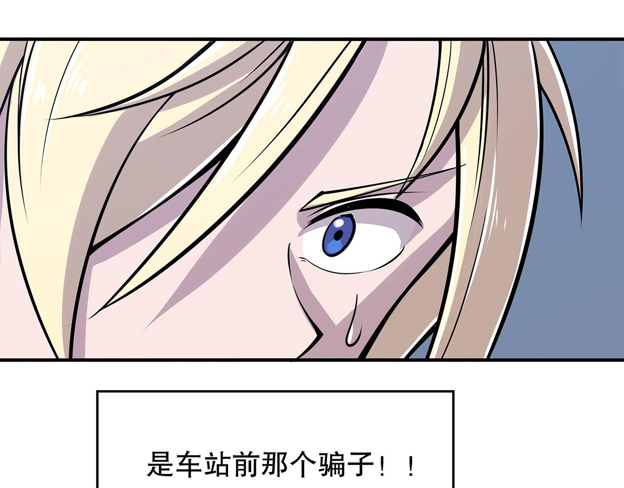 第18话73