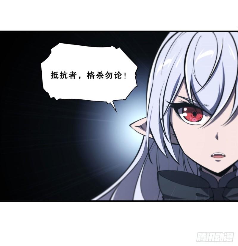 195 王者姿态21