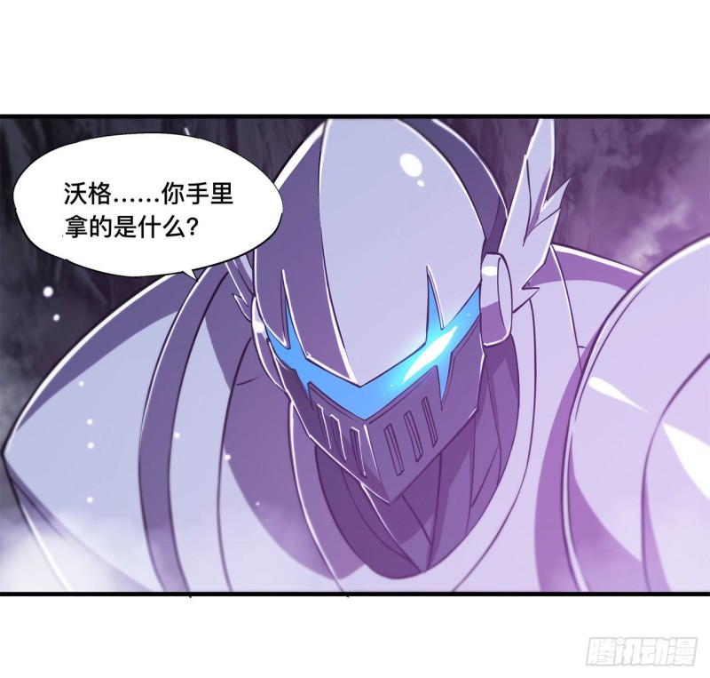 第155话 各自的信念2