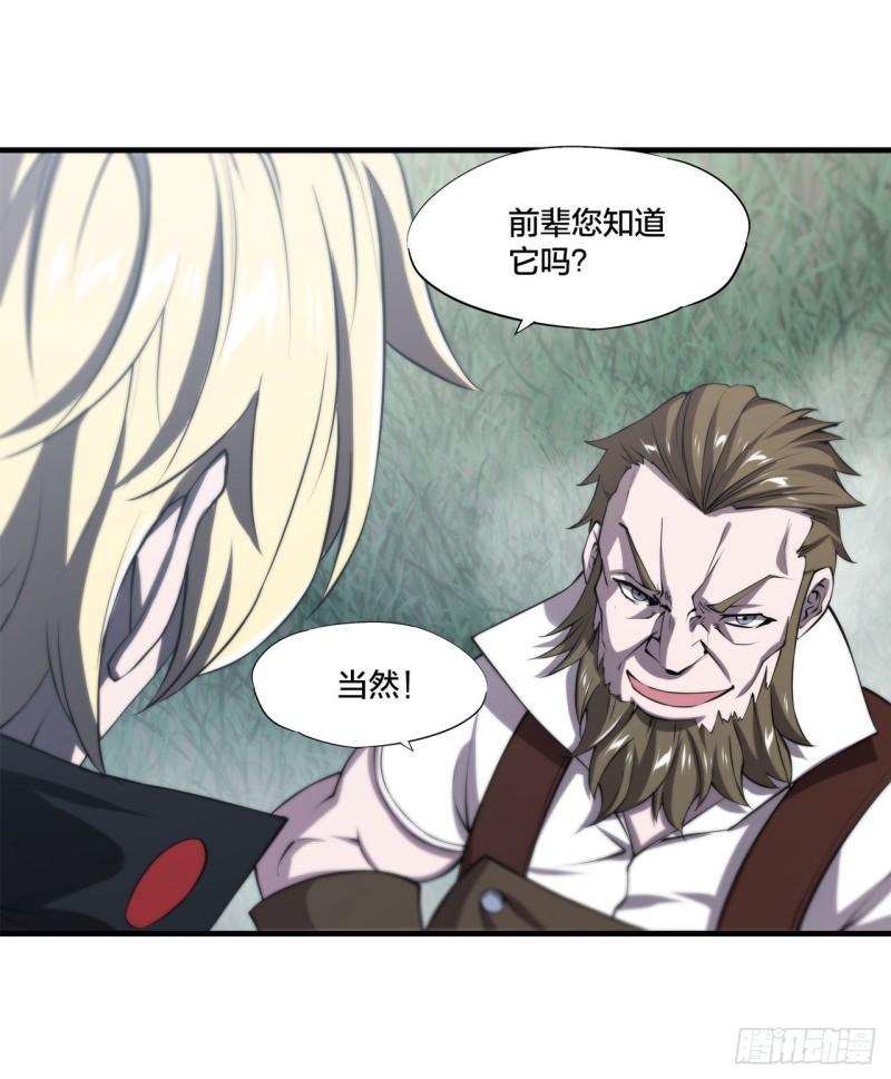 220 咱要你帮忙40